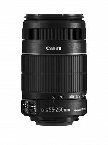 canon 55-250